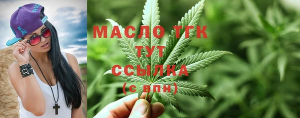 гашиш Бугульма