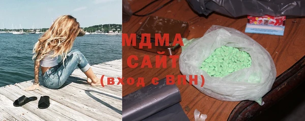 гашиш Бугульма